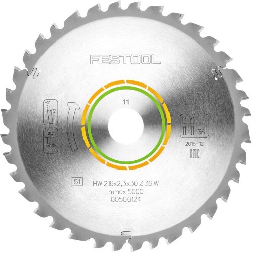 FESTOOL UNIVERSAL SAW BLADE 216X2,3X30 W36 500124 FESTOOL UNIVERSAL SAW BLADE 216X2,3X30 W36 500124