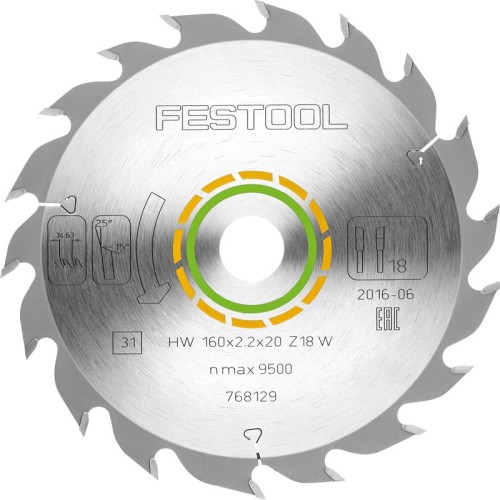 FESTOOL STANDARD SAW BLADE 160X2,2X20 W18 768129