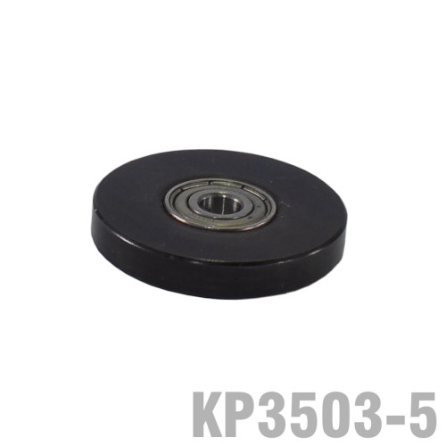 BEARING FOR KP3503 1 1/8" O.D. X 3/16" I.D.